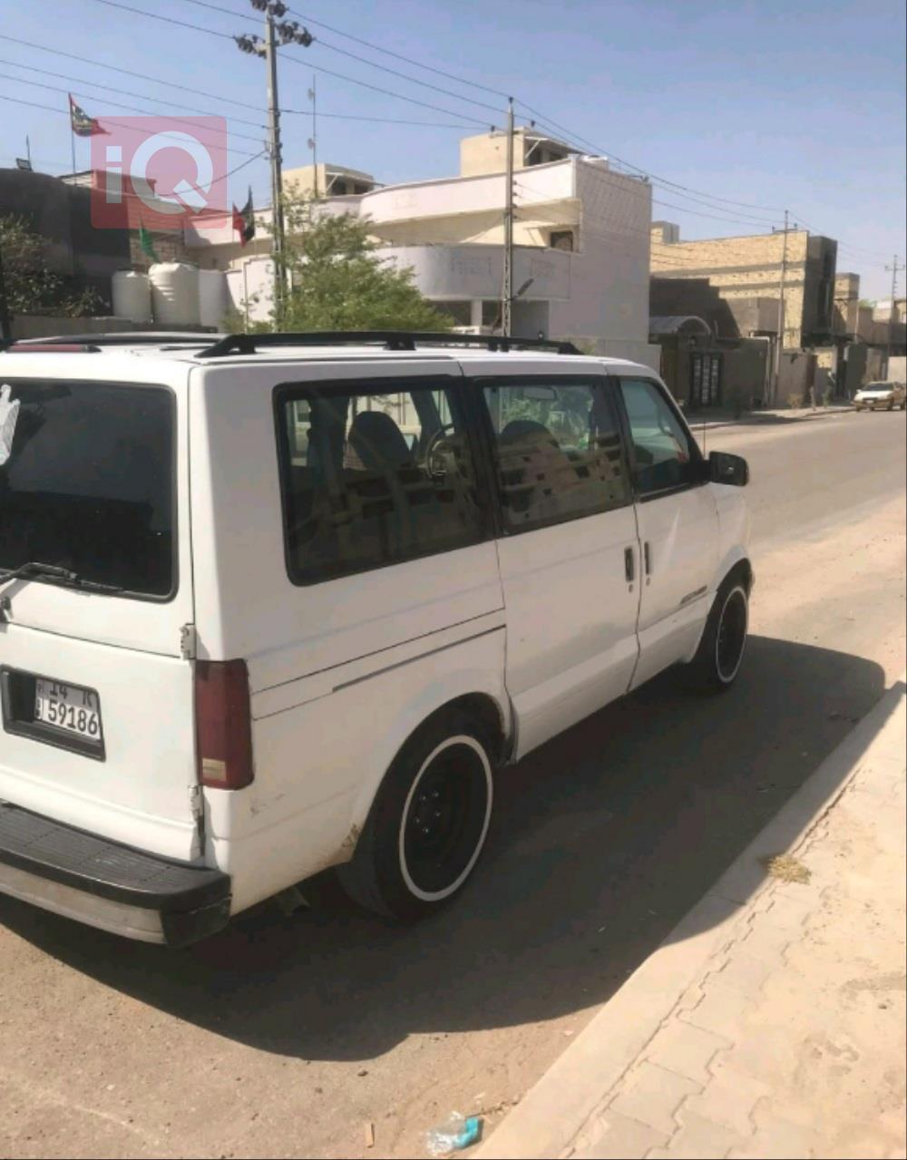 شێڤرۆلێت ئاسترۆ
